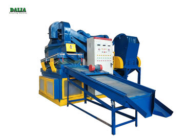 Compact Structure Scrap Copper Wire Recycling Machine 99.9% Recovery Rate